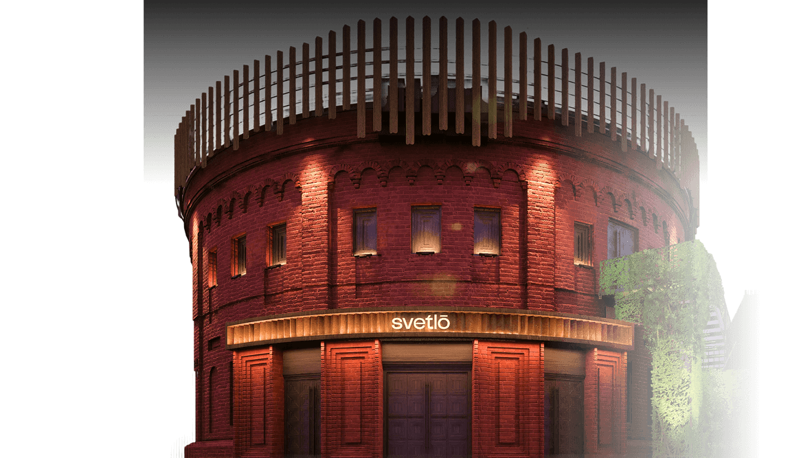 Газгольдер Svetlō — площадка для мероприятий