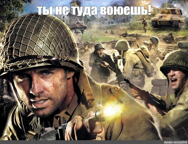 тест переноса